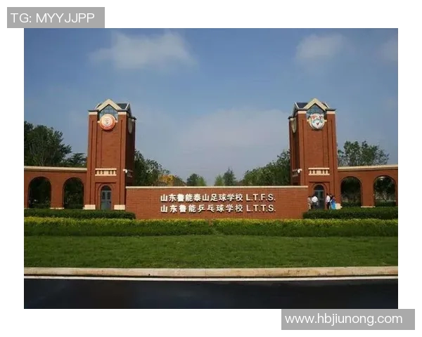 鞍山足球崛起之路探索地方足球发展与青训体系建设的未来方向